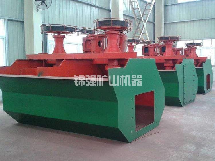 BF浮選機(jī)(圖4) BF浮選機(jī)(圖4)